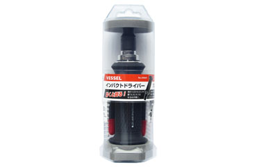 ベッセル インパクトドライバー 240001 (ビット差込部 8mm)
